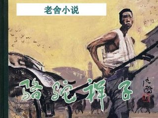 丝瓜草莓茄子香蕉视频app